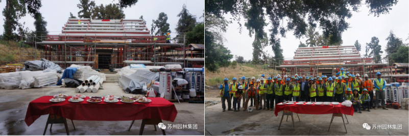 苏州风景江南体育官网投资发展集团有限公司_07.jpg